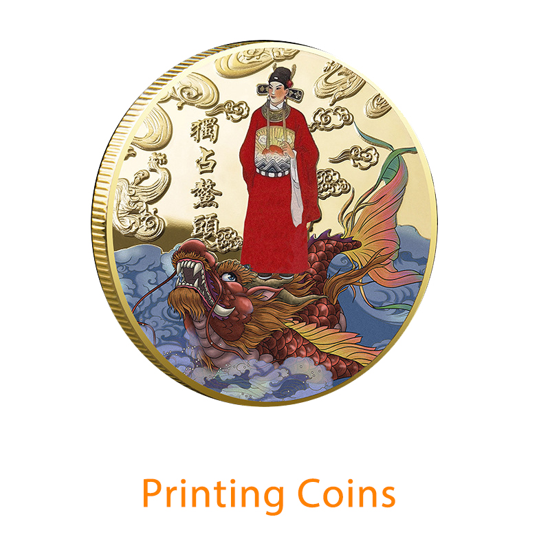 printing coins