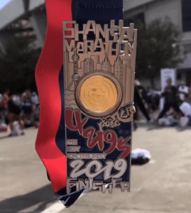 2019 Shanghai Marathon Medals