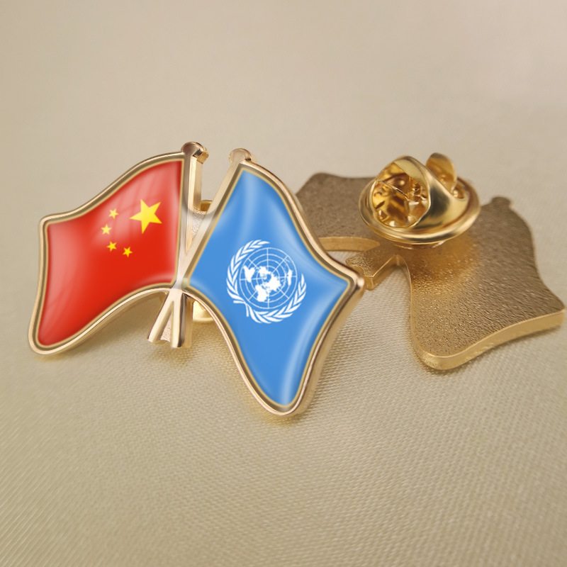 double flag pins